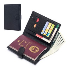 Genuine Leather RFID Passport Holder Cover Case Wallet Travel Document Organizer