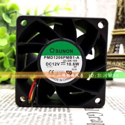PMD1206PMB1-A 12V 10.6W 6038 6cm Dual Ball Cooling Fan
