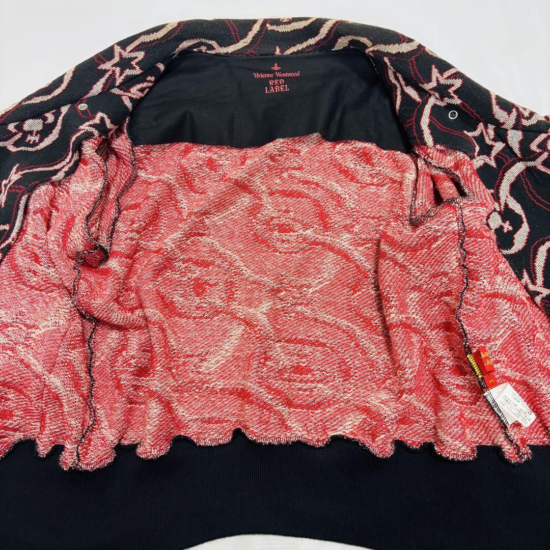 Vivienne Westwood Red Label Zip Up Hoodie, Orb Logo, Size 3L Vivienne Westwood Red Label Zip Up Hoodie, Orb Logo, Size 3L