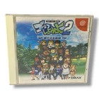 Golf Shiyouyo for Sega Dreamcast - Japan Import US Seller