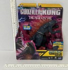 Godzilla x Kong The New Empire Battle Roar Evolved 7" Figure Monster Sound Works — photo 2