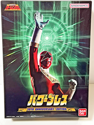 #ad #ad Power Brace 30th ANNIVERSARY EDITION Chouriki Sentai Ohranger Bandai in stock. $168.00