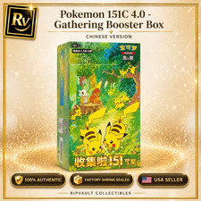USA SELLER Factory Shrink Sealed Pokemon 151C Gathering SlimBooster Box Chinese
