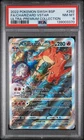 2022 POKEMON SWSH BLACK STAR PROMO #262 FULL ART/CHARIZARD VSTAR PSA 8