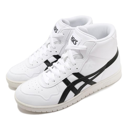 asics tiger slam dunk