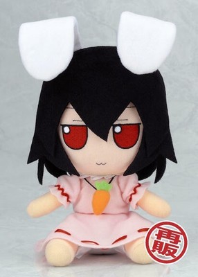 NEU Touhou Project Plüsch 22 Inaba Tewi Puppe Stofftier 20 cm & Abzeichen GES...