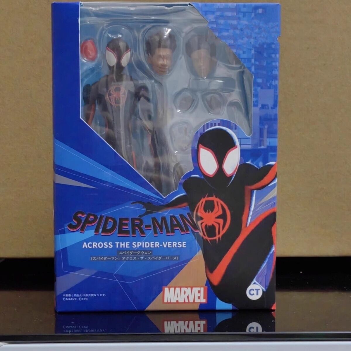 S.H.Figuarts Spider-Man Miles Morales Spider-Man Across the Spider