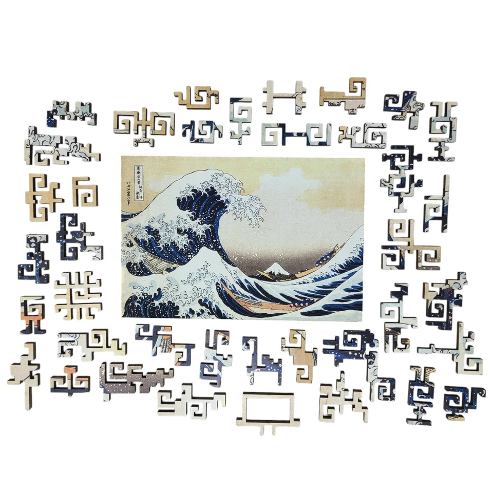 Wooden Puzzle for Adults by FoxSmartBox -Geometric - 260 Pieces - The Great Wave - Image 2 of 4