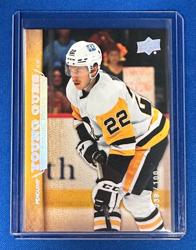 SAMUEL POULIN 2022-23 Upper Deck Extended RETRO YOUNG GUNS EXCLUSIVE ROOKIE /100