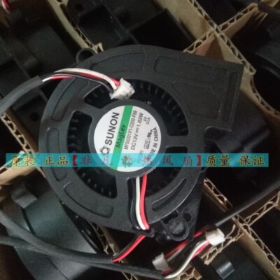 SUNON MF50201V1-C000-F99 5020 DC12V 1.62W 5cm 3pin Cooling Fan