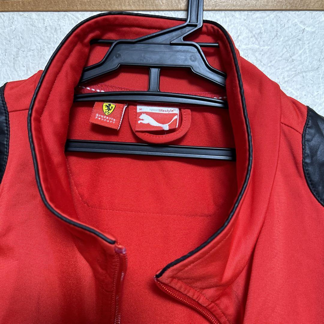 Men size M Puma x Ferrari Race Mt7 Track Jacket Original