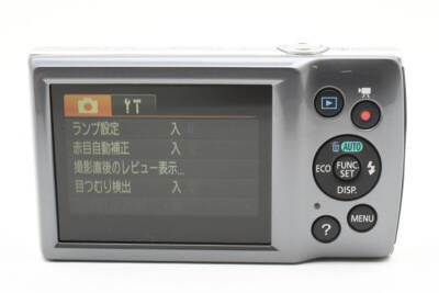 CANON PowerShot ELPH160 PC2197 デジカメ ジャンク s-l400.jpg