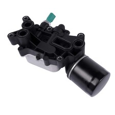 Für Audi A1 VW Polo Skoda Fabia Seat Ibiza 1.4 TDI Ölkühler Motoröl 04B115389B