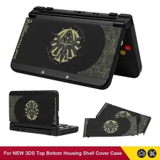 Black | White DIY AE Faceplate Set for New Nintendo 3DS