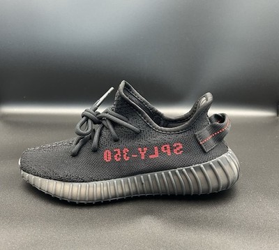 Adidas Yeezy Boost 350 V2 Black Rouge / Red  / 36 2/3 EU / 4,5 US / Neu & OVP