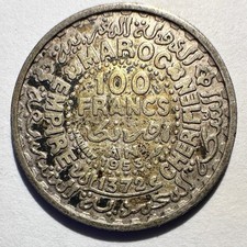 1953 Morocco 100 Francs, VF Silver!