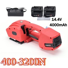 Electric Packer Baler Portable PP/PET Belt Automatic Hot-melt Strapping Handheld