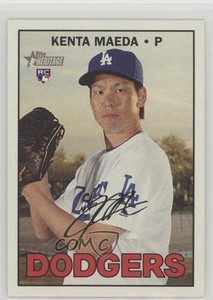2016 Topps Heritage High Number Short Print Kenta Maeda #701 Rookie RC