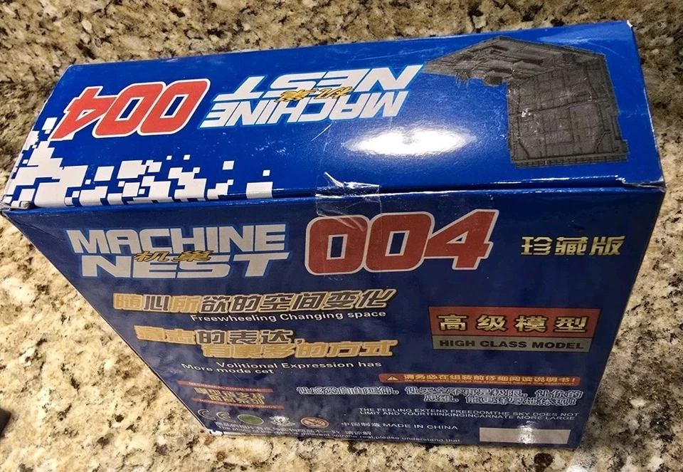 Kotobukiya M.S.G Machine Nest 004 Plastic Model Parts NEW SEALED  - Imagem 3 de 4