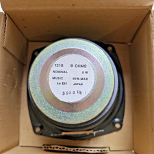 Vintage 4" 8 ohm 10 W Round Woofer Speaker No 1218, Possibly an LS-1, Works