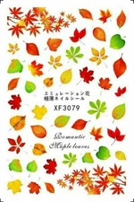 Nail Art 3D Decal Stickers Fall Green Yellow Leaves Autumn XF3079