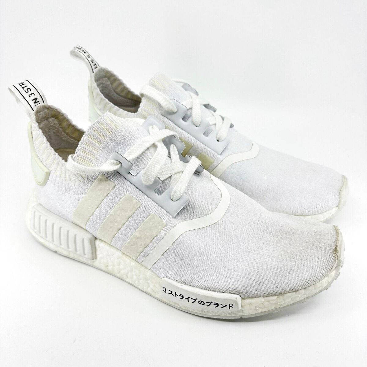 Adidas NMD R1 PK Japan Triple White Mens Size 9 Running Adidas NMD R1 PK Japan Triple White Mens Size 9 Running