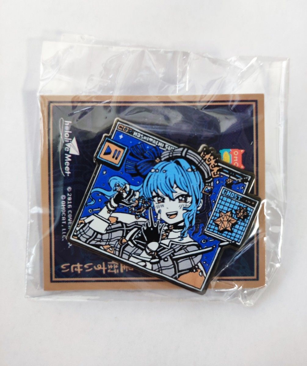 OMOCAT Hoshimachi Suisei Hololive Pin Badge New Unopened Japan Official