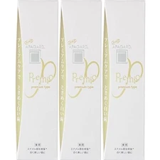 APAGARD New Premio 100g Quasi-drug Regular size x 3 pieces unisex From Japan F/S