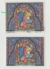Timbre France 1966 YT 1492 variété Sainte Chapelle Corps bordé de rouge colonne