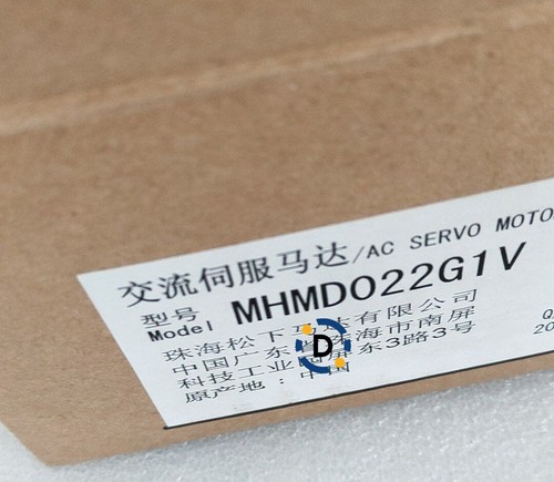 New Panasonic MHMD022G1V Service motor - Afbeelding 1 van 2