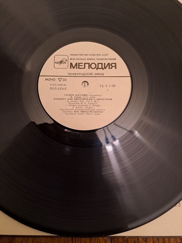 Gaspar Cassado - Cello. Haydn/Schumann/Elgar/Dvorak. Melodia M10-43343-44. NM - Picture 4 of 5