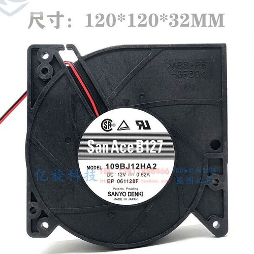1PC Turbofan Blower Fan 109BJ12HA2 12032 12V 0.52A - Afbeelding 1 van 2