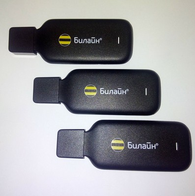 Download driver modem huawei e303 telkomsel flash Download driver modem huawei e303 telkomsel flash