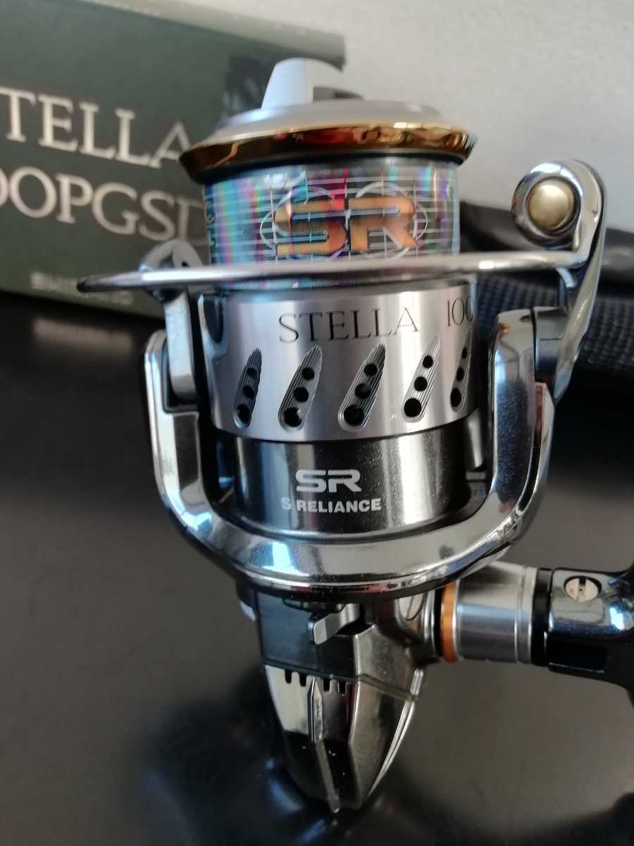 Rare Shimano 07 Stella 1000Pgsdh Accessories Available | eBay