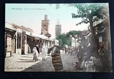 FEZ LE SOUK DE BAB SEMMARINE MOROCCO POSTCARD P366