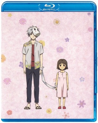 To the Forest of Firefly Lights (2011) Blu-Ray English Subs PLEASE READ