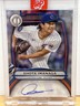 2025 Topps Tribute - Tribute Autographs Shota Imanaga #TA-SI Blue /150 (AU)