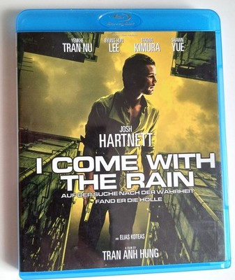 I Come with the Rain , Blu-ray