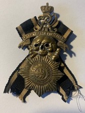 Seltenes Abzeichen - Totenkopf