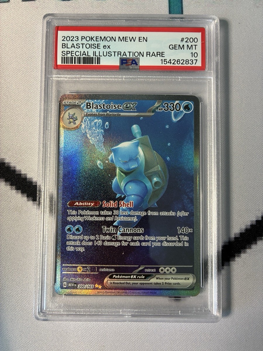 Blastoise ex 200/165 Sv: Scarlet & Violet 151 Holo PSA 10 | eBay