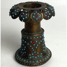 Antique Brass Persian Turquoise and Red Stone Hookah Part 3.5"