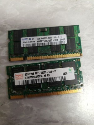 LOT OF 2 2gb (2x2gb=4gb) DDR2 PC2  5300S LAPTOP RAM MEMORY various mfg free ship