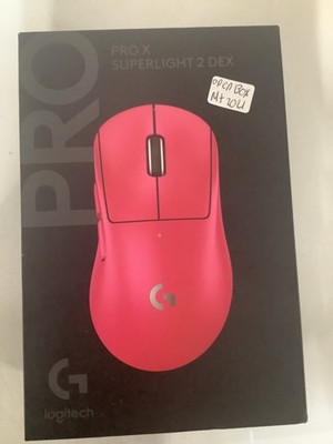 Logitech G Pro x Super Light 2 Gaming Mouse