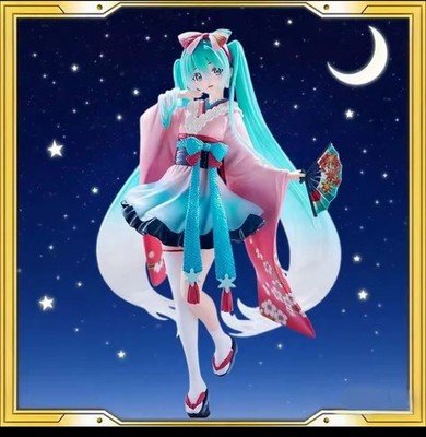 Hatsune Miku 7.8 Inches Figurine With Box: Free gift with order