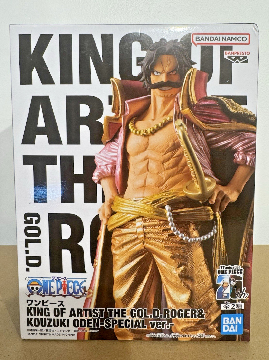 One Piece KING OF ARTIST Figure Gol D Roger Special Version Banpresto