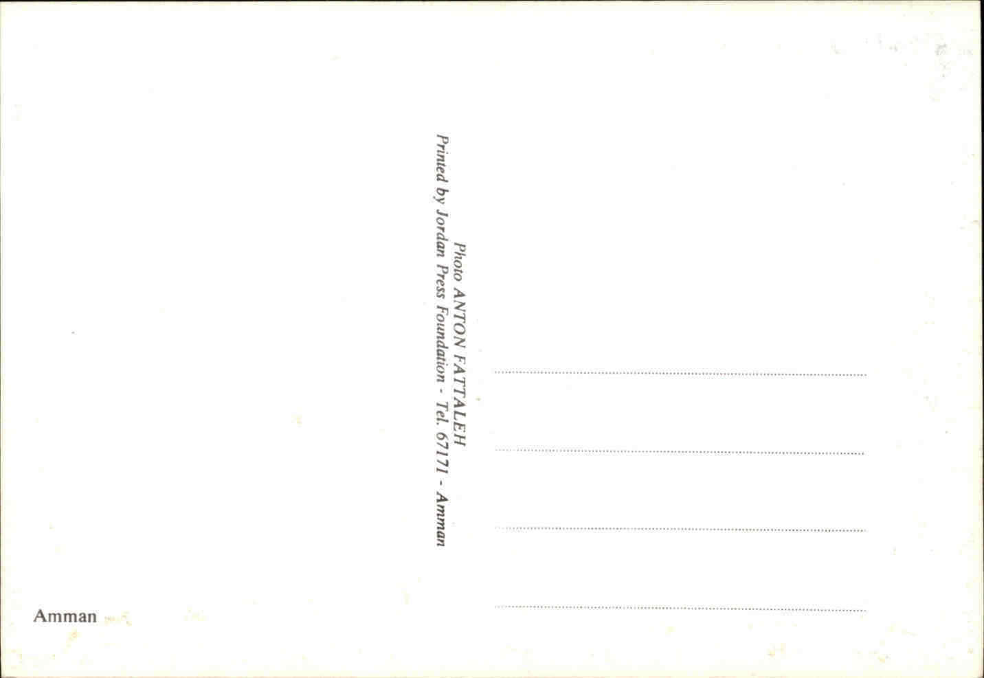 Picture 2 of 2