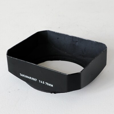 Asahi Pentax Lens Hood 75mm F4.5 * MINT * like new RAR!