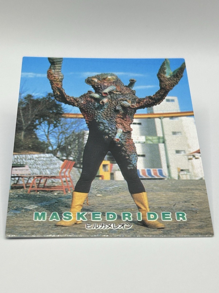 Masked Rider Hill Chameleon Amada card Anime Japanese Special
