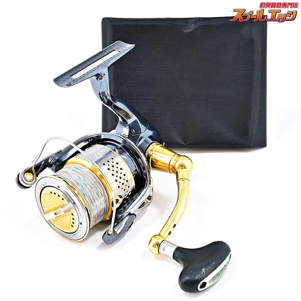 10ステラc3000hg（10ステラC3000HG フィッシング）