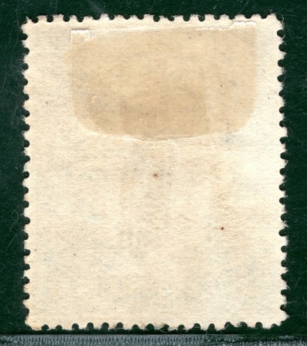 NORTH BORNEO Stamp 12c Cockatoo BIRDS Mint MM {samwells}BLBLUE59 - Picture 2 of 6